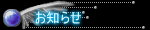 m点