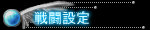 퓬ݒ