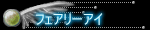tFA[AC