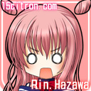 はざわりん