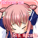 はざわりん