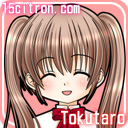 とくたろう