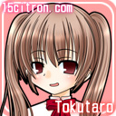 とくたろう