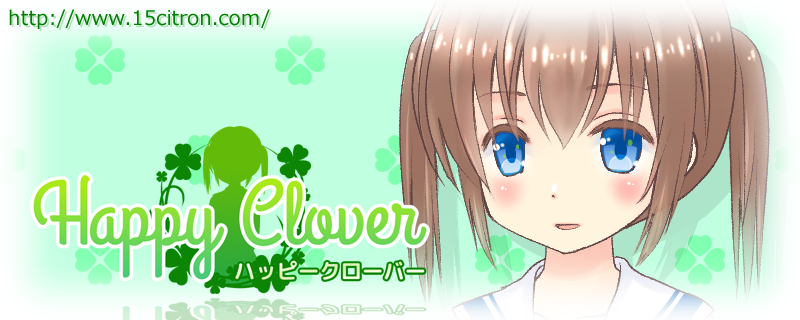 Happy Clover - 15citron